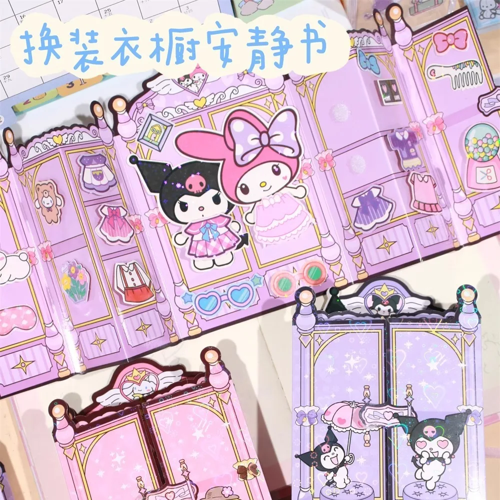 New Sanrio Kuromi Quietly Book Girls My Melody Pochacco Armoire Retool Diy Material No-Cut Handbook Children\'s Educational Toys