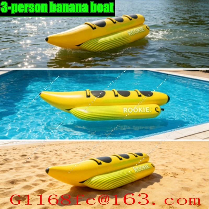 1-8 People Inflatable Towing Boat, Sea Surfing Pool Party, All-around Athlete