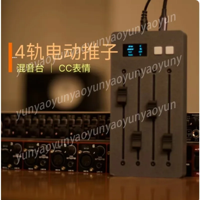 

4-канальный электрический фейдер-микшер с MIDI-контроллером, автоматизацией громкости, CC-экспрессионом и функцией Envelope