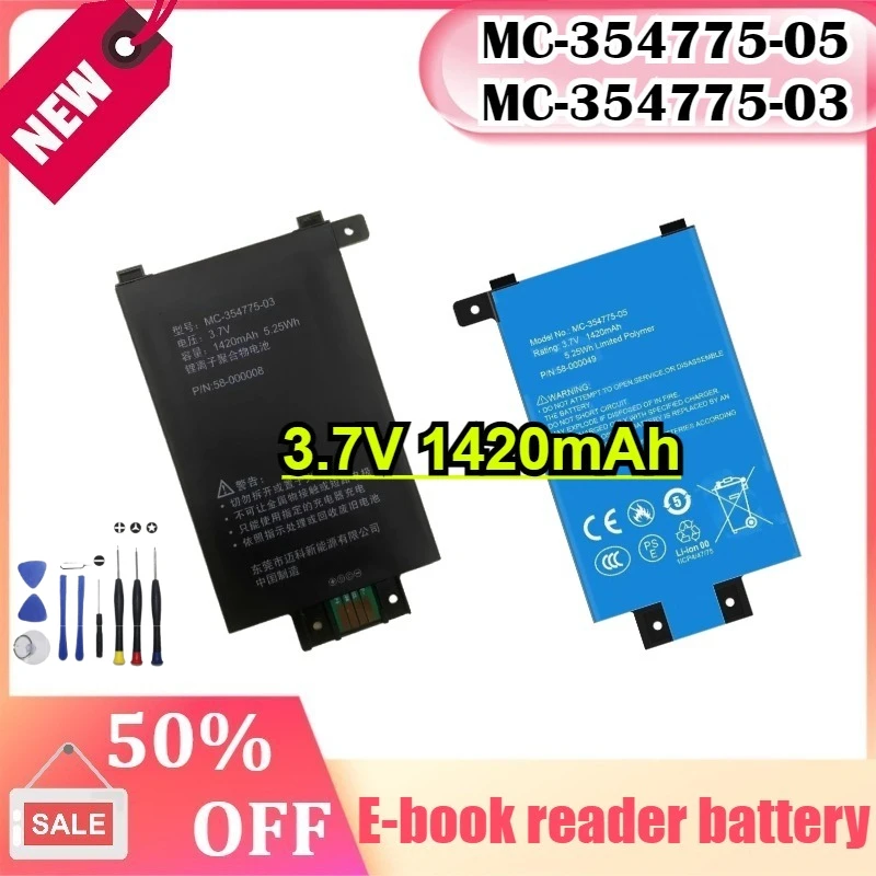 MC-354775-05 MC-354775-03 для Amazon Kindle Paperwhite 1 2 3 S2011-003-S Gen 6 DP75SDI S13-R1-S 58-000049 Аккумулятор для чтения электронных книг