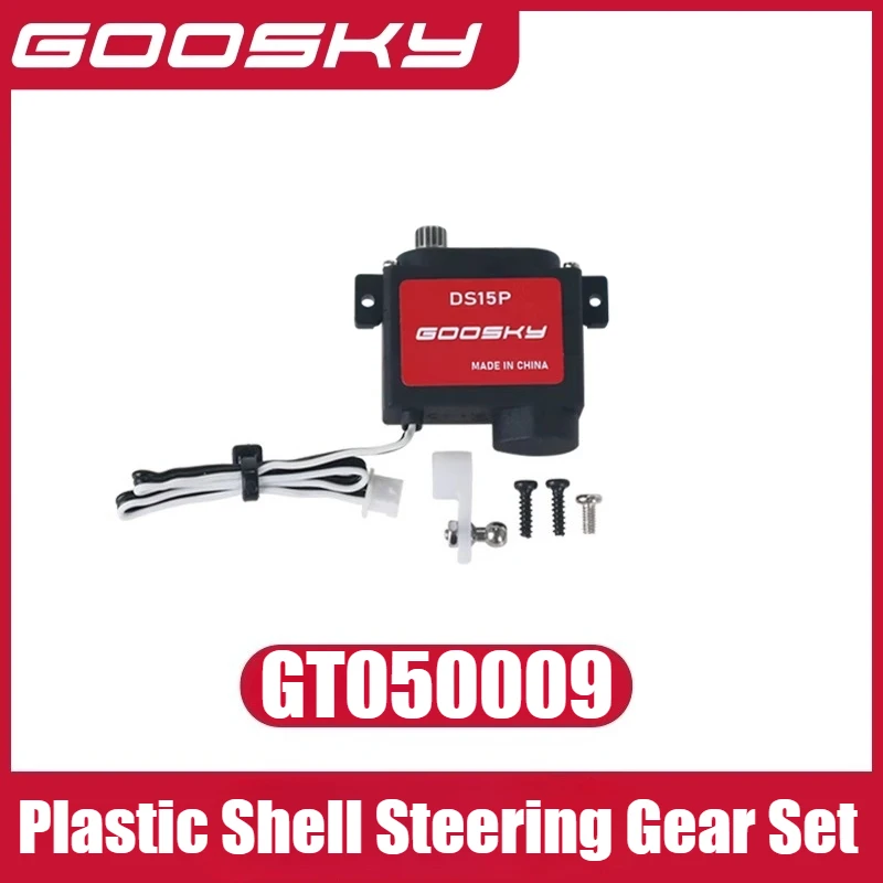 GOOSKY E2 GPS UH-1Y Rescue Version RC Helicopter Parts Main and Tail Motor Tail Pipe Main Shaft Swing Arm Main Blade Clip Gasket - Image 5