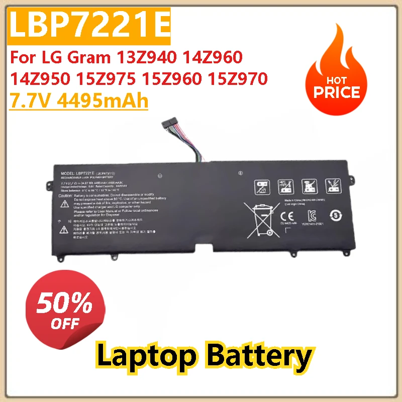 

New 7.7V 4495mAh LBP7221E LBG722VH Replacement Laptop Battery For LG Gram 13Z940 14Z960 15Z970 14Z950 15Z975 15Z960