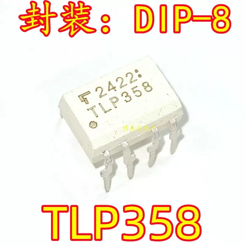New Original (10pcs/Bag) TLP358 DIP-8 IGBT Gate Drive Optocoupler Chip