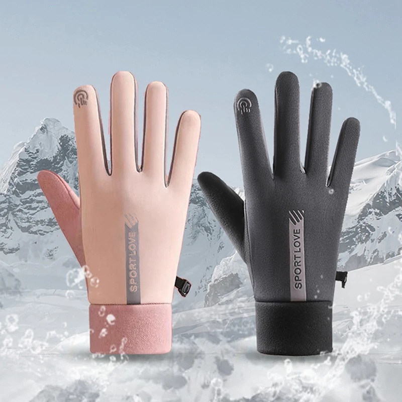가을 및 겨울 스포츠 따뜻한 터치스크린 장갑, 방한 바람 방수 및 미끄럼 방지 사이클링 장갑, 야외 장갑