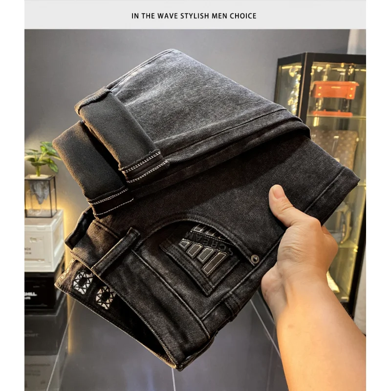 

Versatile trend American high-end black jeans men skinny2025Autumn New Style Cool Harem Casual Long Pants