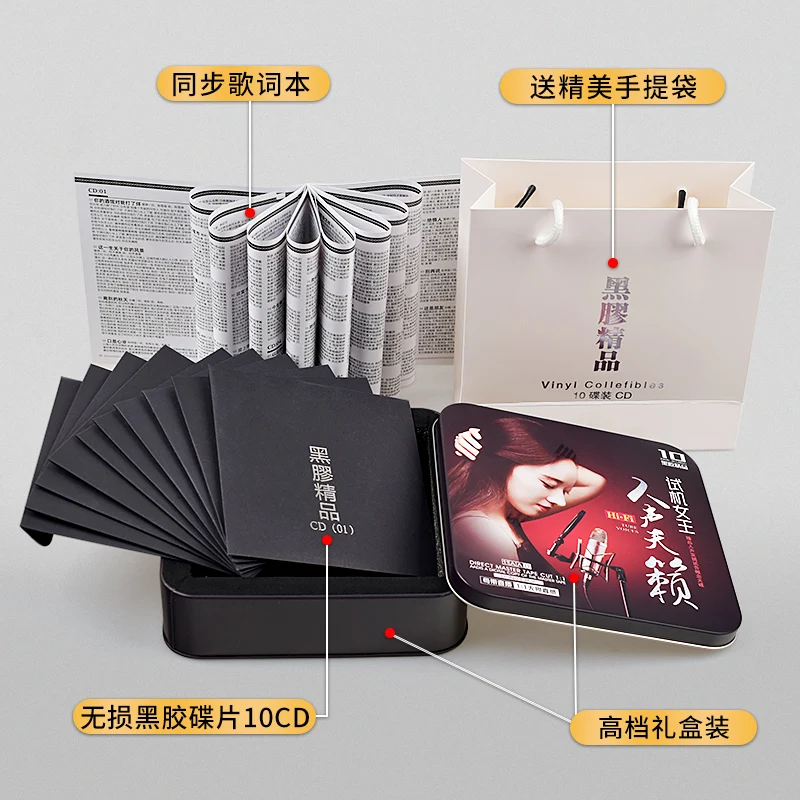 Músicas clássicas femininas popular cd de música de alta qualidade