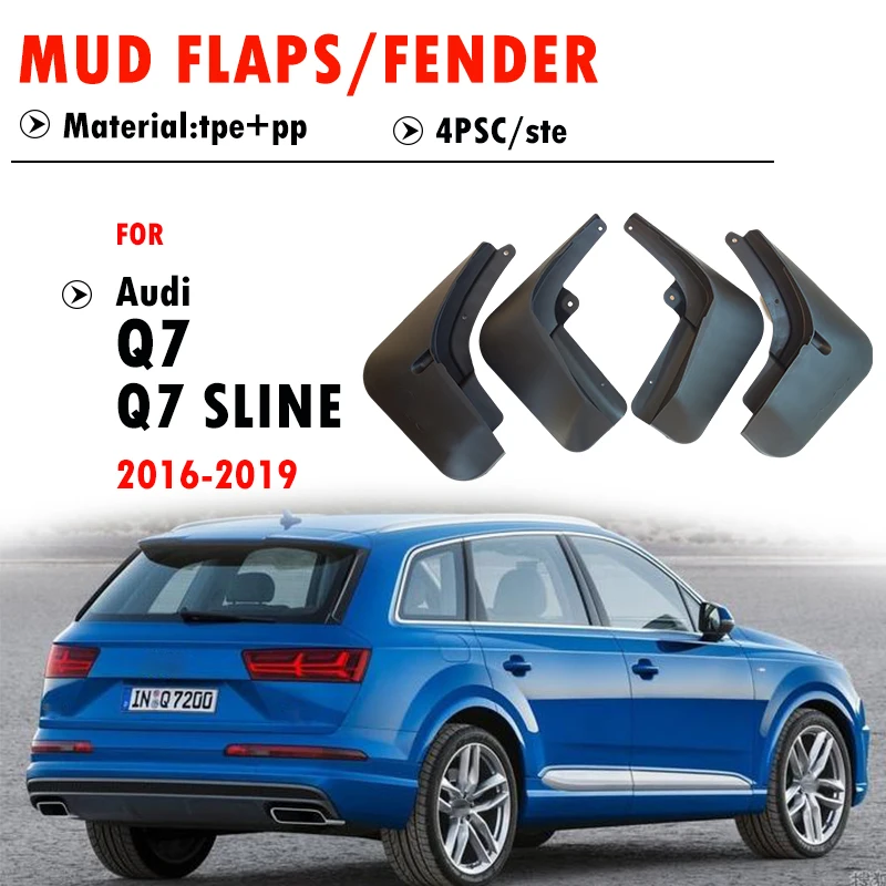 

2016 2017 2018 2019 FOR AUDI Q7 Sline Mudguard Fender Mud Flap Guards Splash Mudflaps Car Accessories Front Rear 4pcs