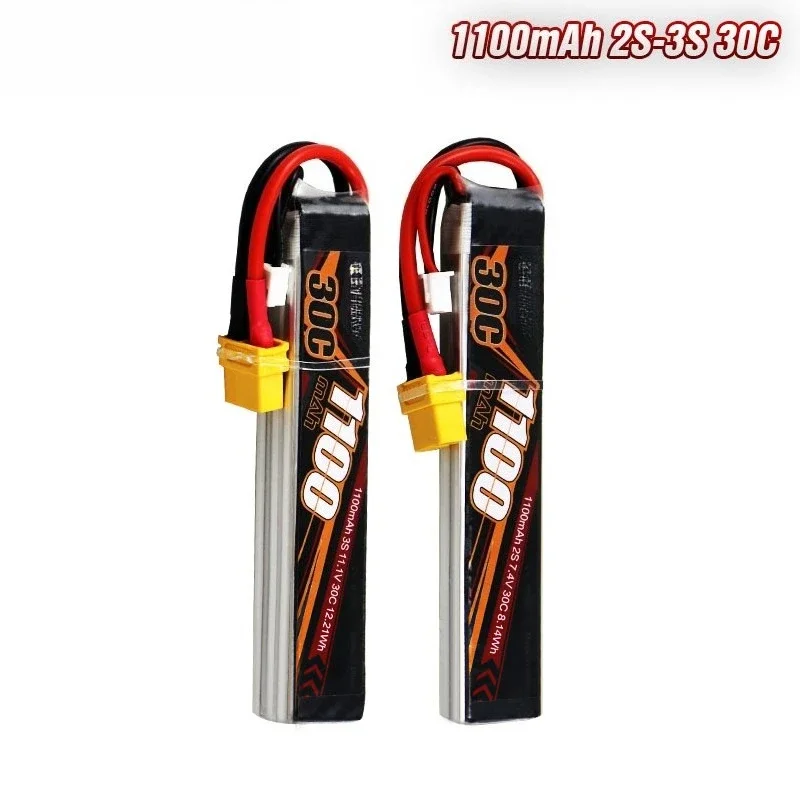 7.4V 11.1V 1100mAh 30C Lipo Battery For Toy Gun And Remote Control Vehicle