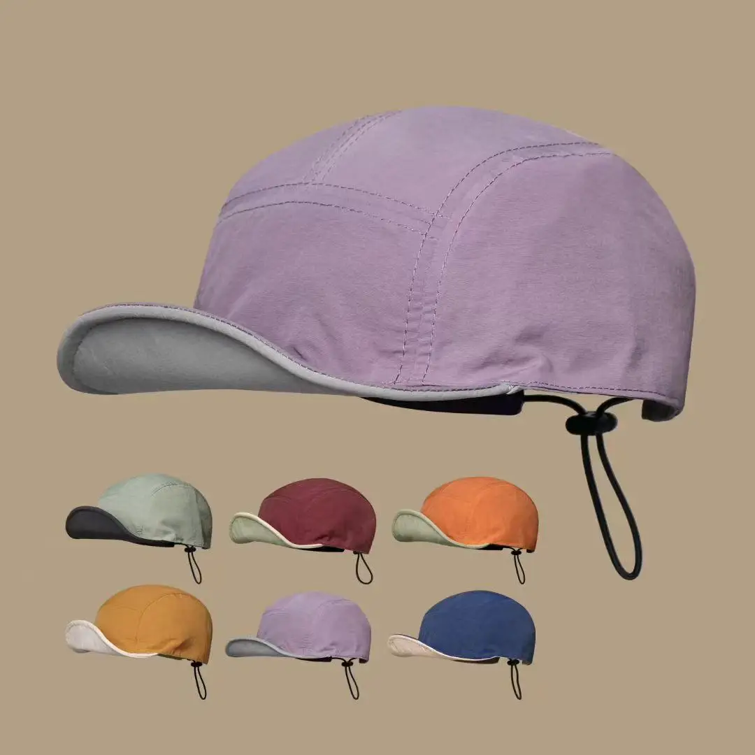 1pc Fashion Color Block Reversible Baseball Cap Men Women Summer Thin Quick Dry Sun Hat Breathable Casual Sun Camping Runing Cap