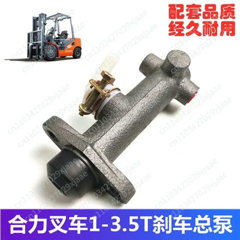 Forklift Parts 1-3.5 T Brake Master Cylinder Brake Master Pump Hydraulic Pump