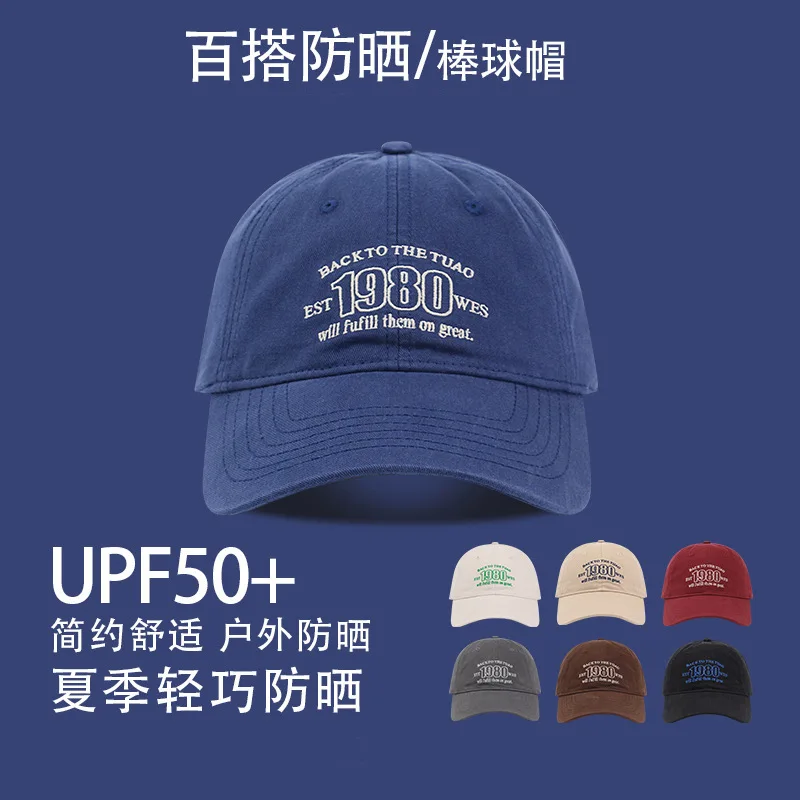 

Baseball Cap Female I Fashion Brand Embroidered Alphabet Peaked Cap Soft Top Outdoor Casual Sun Hat