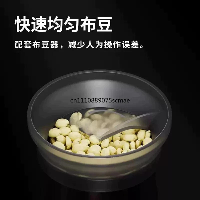 M1 Coffee Bean Moisture Content Density Analyzer Coffee Green Bean Density Meter