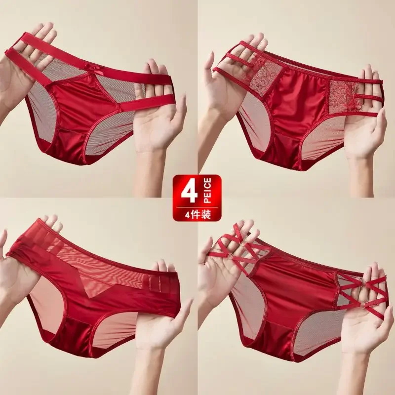 R101 102 103 104