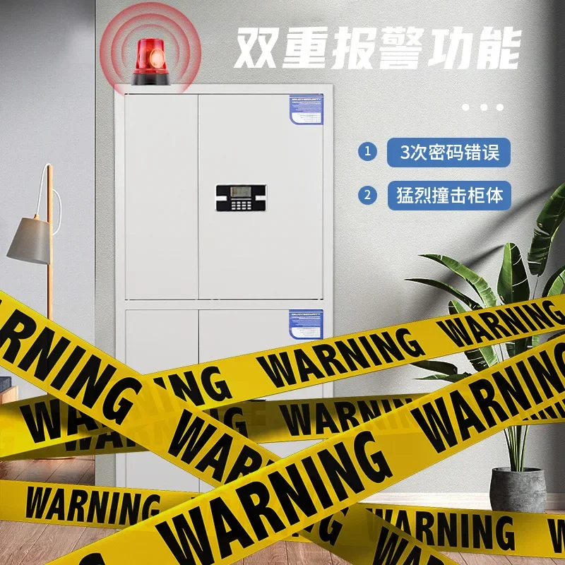 Secret cabinet Steel password File cabinet Fingerprint with drawer Financial office Archive cabinet Data  Iron