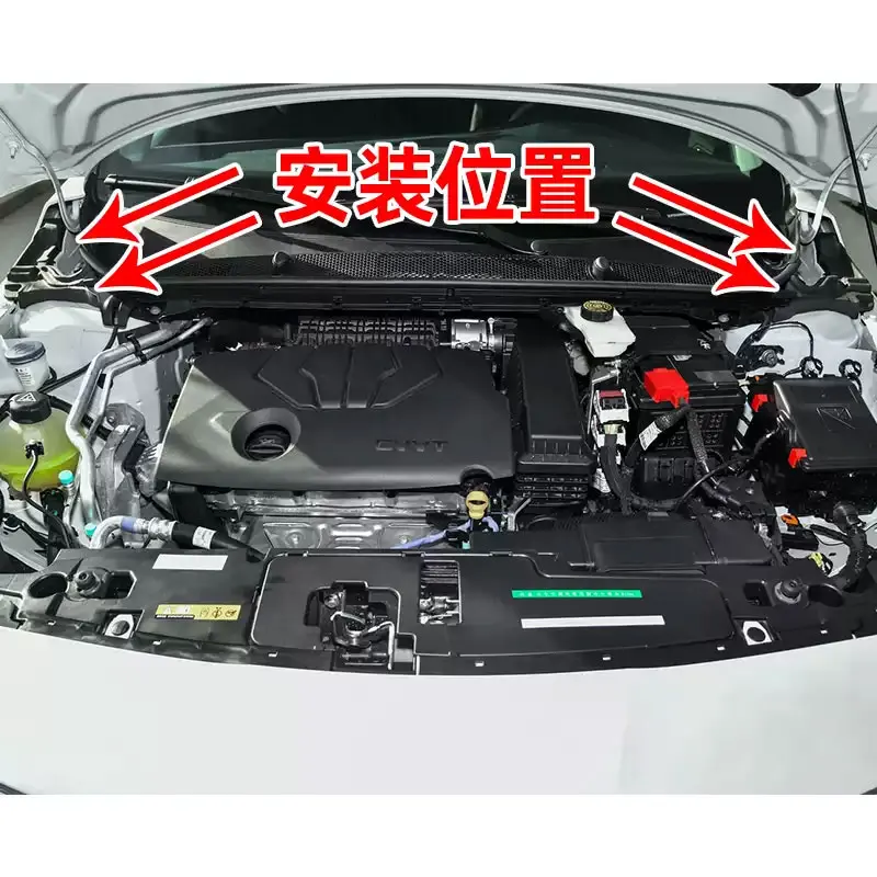 For Peugeot New 408 / New 308 / 308S machine cover sponge foam Windshield Glass Foam 9677265580 9677265180 9808245080 9808244980