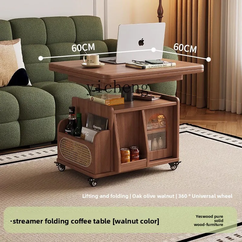 

LX lift coffee table folding mobile cart solid wood tea table tea table small apartment