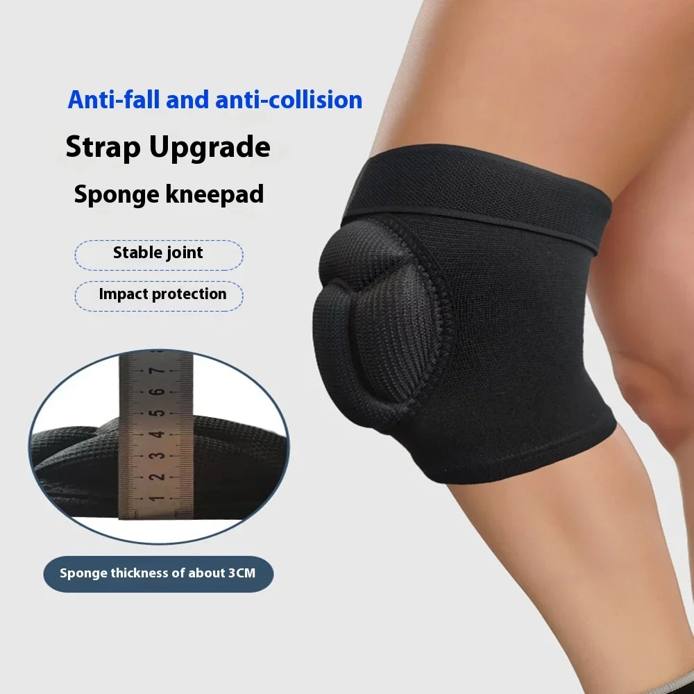 1 pair of volleyball knee pads thickened sponge protective anti-collision knee pads anti-slip wrestling dance knee pads