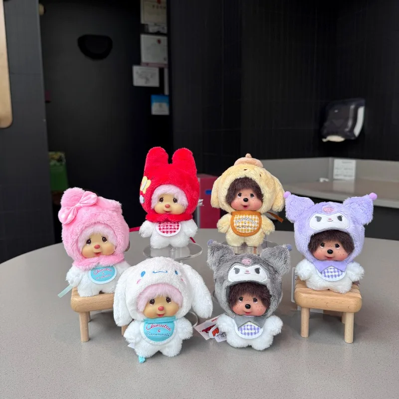 Monchhichi Plush Keychain Kawaii Monchichi Costume Outfit Doll Fluffy Monkey Pendant Backpack Bag Charm Keyring Decoration Gift