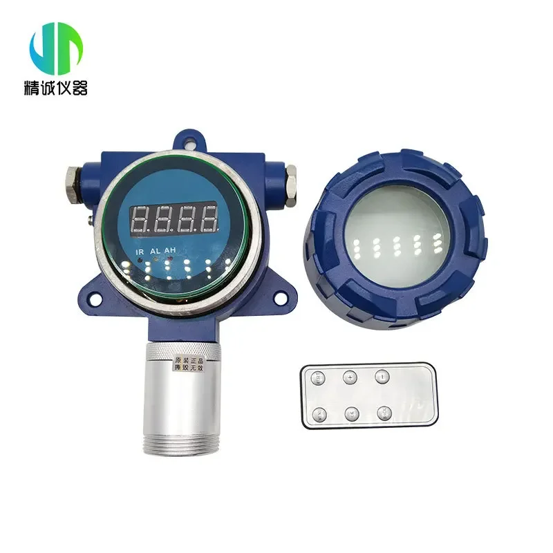 Wall-mounted gas detector industrial fixed explosion-proof ammonia gas alarm detector transmitter