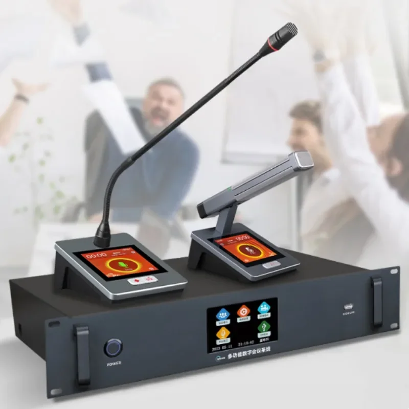 Multifunctional Digital Wired Conference System