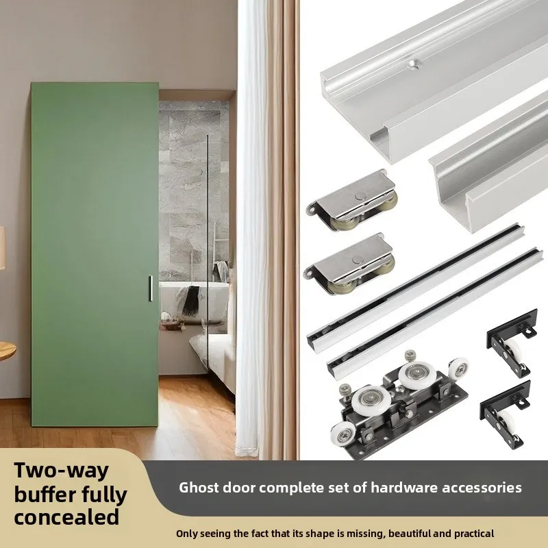 Hardware Trackless Ghost Türbeschläge Küche Schlafzimmer Schiebe Unsichtbarer Zwei-Wege-Puffer Schiebetürschiene Schiebezubehör