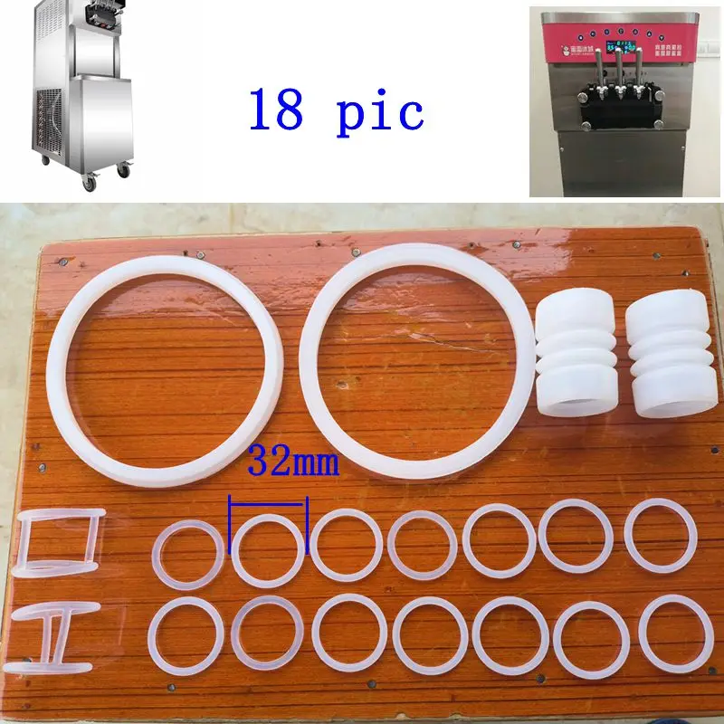 

BQL ice cream sealing ring and pipe accessories, soft service ice cream machine accessories, ice cream machine parts