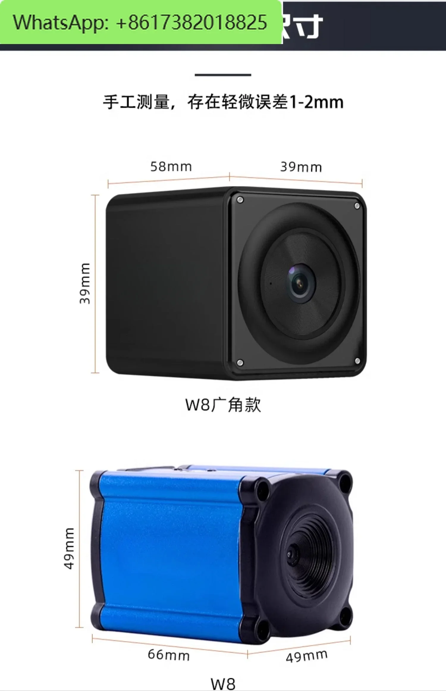 4K Packing Shipping Surveillance Computer Camera USB Autofocus Camera Washing W8 Recording