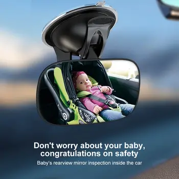 汽車後視鏡 可調 360°旋轉 全景汽車後視鏡 附吸盤 汽車內裝配件 8 最佳銷售 天使眼後視鏡 - №7