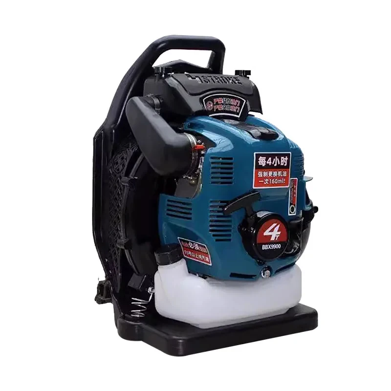 4 Stroke Gas Powered Leaf Backpack BBX9900 Petrol Blower Dust Collector Firefighting Wind Fire Suppression Device