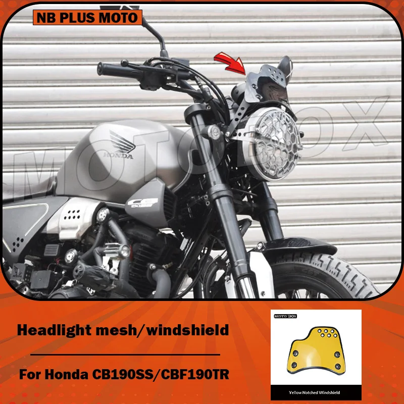 【Premium】For Honda CB190SS/CBF190TR as a decorative cover/protective net for the small windshield and headlight cover