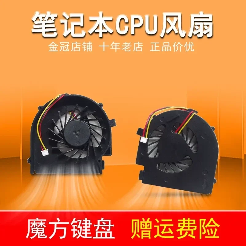 For DELL N4030 N4020 M4010 M4010R P07G Laptop CPU Cooling Fan 14V
