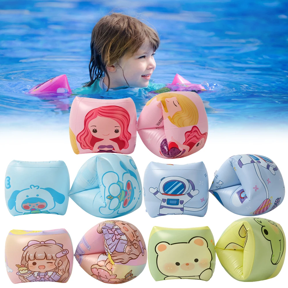 2pcs/set Arm Float Adult Kids Fashion Swimming Inflatable Arm Rings Floating Sleeve Swimming for Children Safety Swim Training