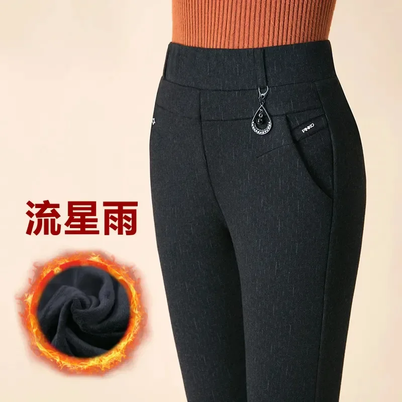 

Casual Winter Plus Velvet High Waist Slim Pencil Pants Women Thick Warm Elegant Stretch Pants Office Female Long Trousers XT1230
