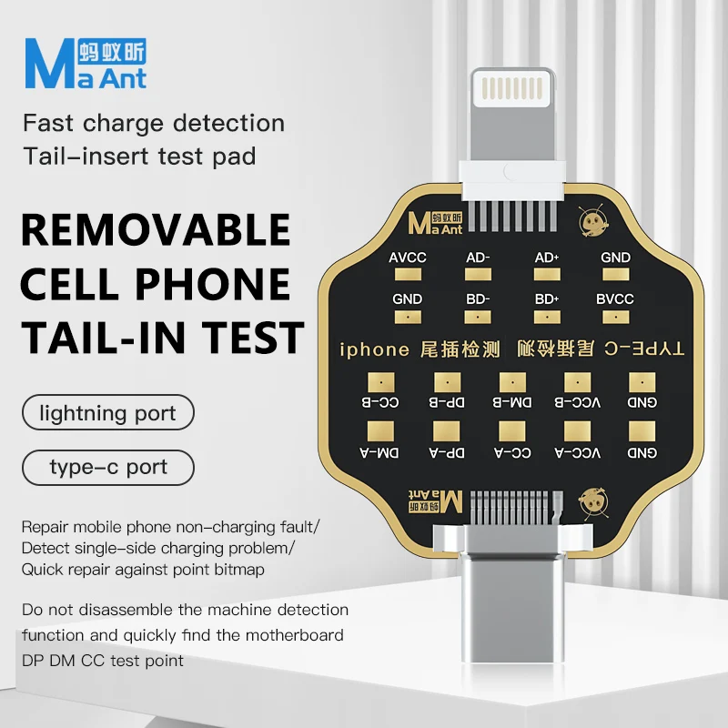 MaAnt Fast Charge Detection Tail-Insert Test Pad/Removable Call-Phone Tail-in Tester/Lighting /Type-C Port