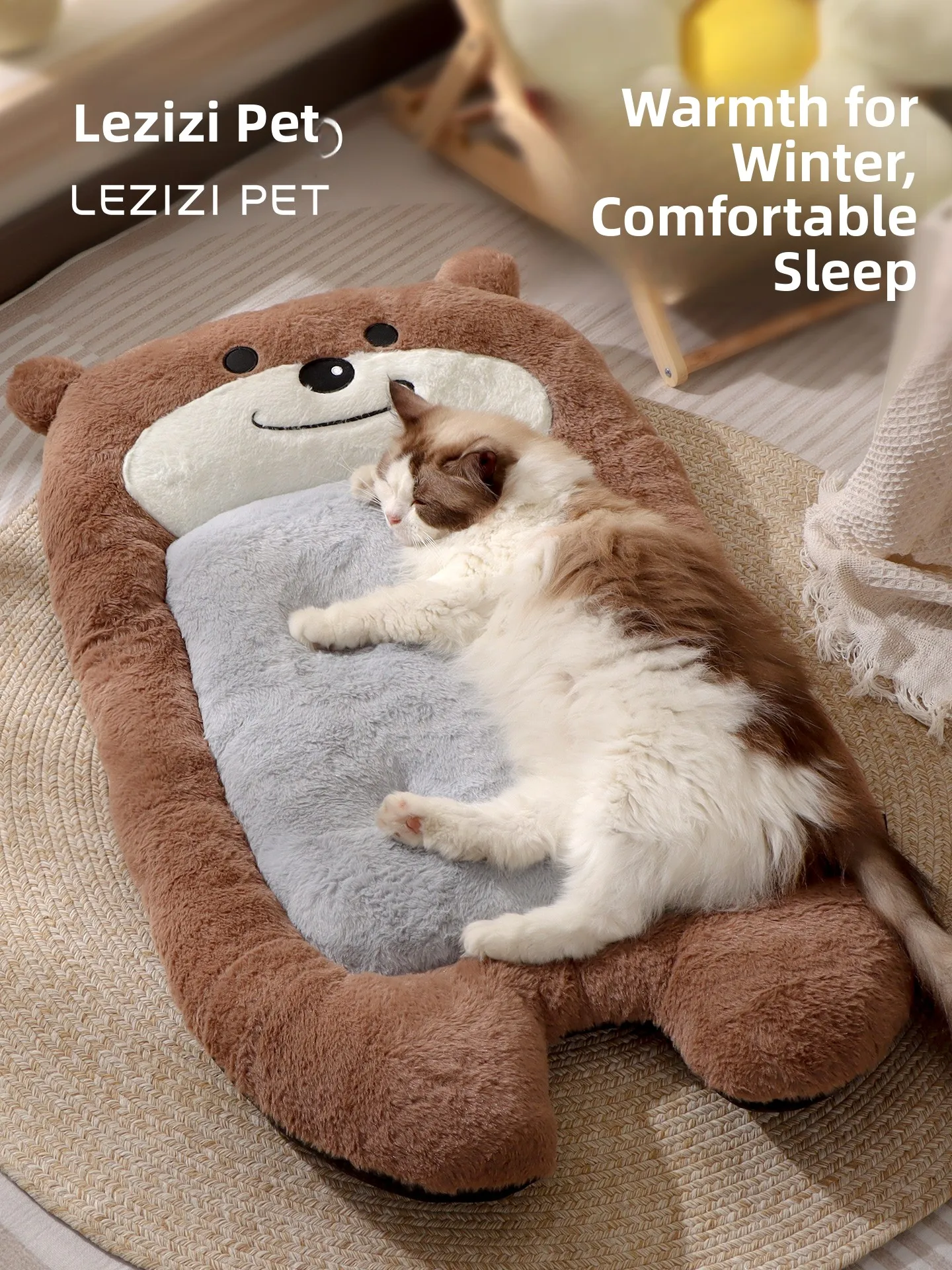 

Универсальный всесезонный теплый коврик-лежанка для домашних животных на диван/кровать, для зимнего тепла, с нескользящим дном, неправильной формы