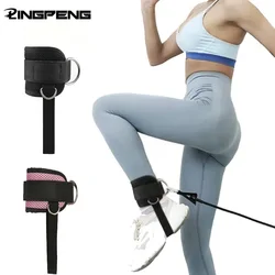 1PC Padded Ankle Straps Ankle Straps for Cable Machines Double D-Ring Fitness Ankle Cuffs for Gym Workouts Rebate Leg Extensions