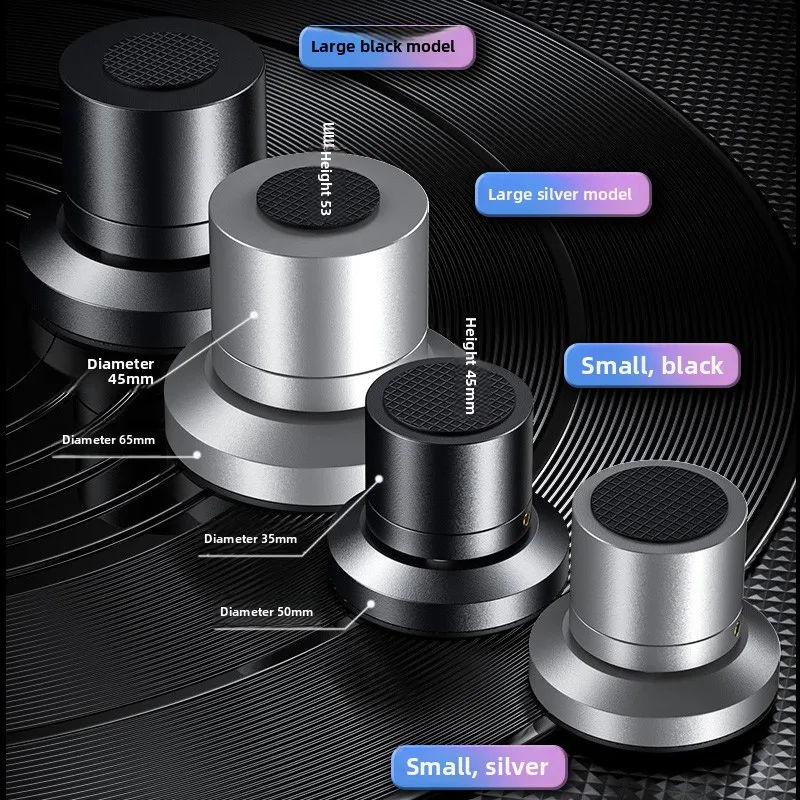 High quality combination steel ball FE nail foot pad fever speaker amplifier sound source shock absorber foot stand4 pieces/set