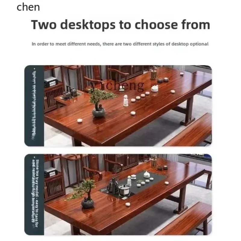 DSA Solid Wood Large Board Tea Table and Chair Set for Home Kung Fu Tea Brewing Table Office Tea Set Integrated
