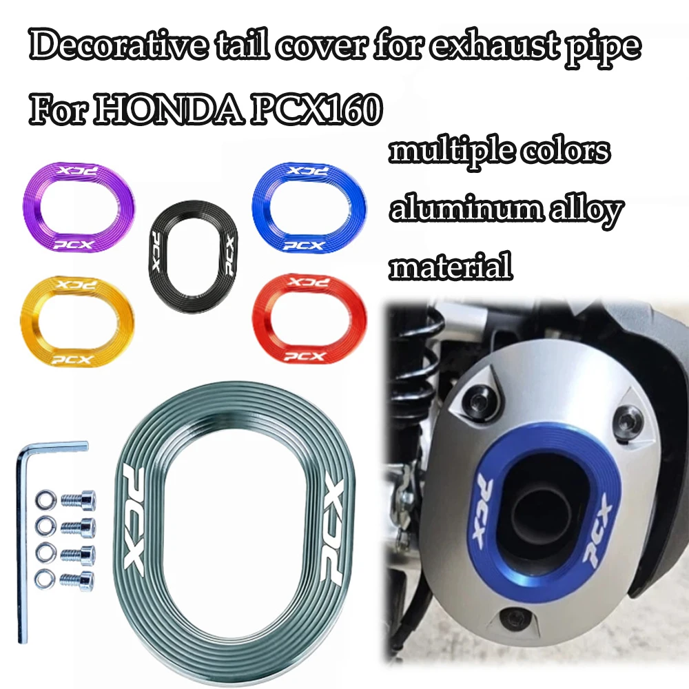For Honda PCX160 2021-2026 Motorcycle Accessories Exhaust Pipe Protection Guard Cover Port Protective Decorative Protective Cove