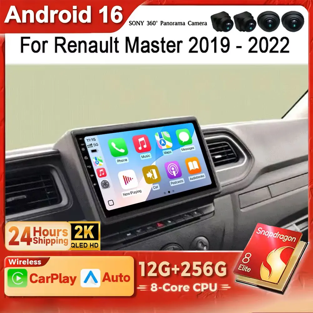 Android 16 2K QLED Car Radio For Renault Master 2019 - 2022 Auto Display Stereo GPS Navigation 4G Wifi BT DSP DVD GPS