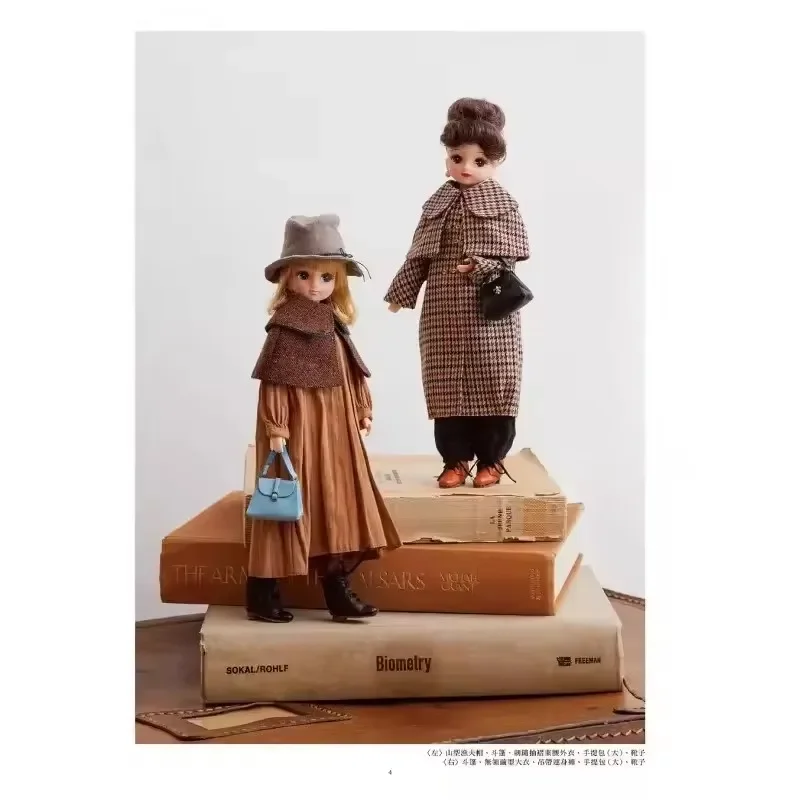 Hanon licca boneca diy livro de costura padrões de roupas de moda para casaco calças e chapéu criar acessórios de roupas de boneca fofa