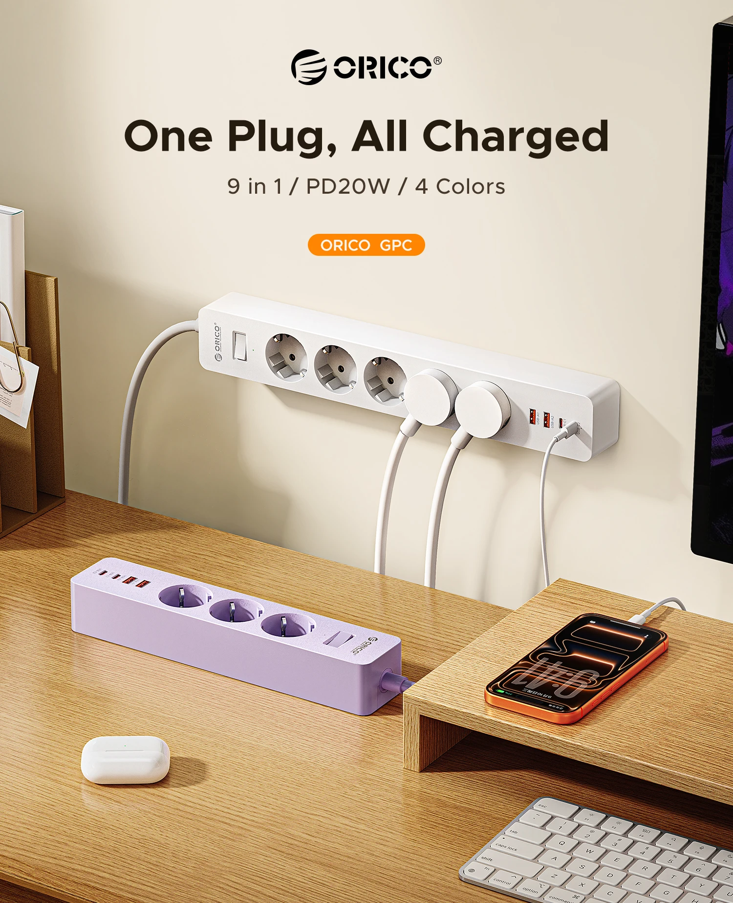 ORICO 9 in 1 EU Power Strip PD20W, 5 Schuko Outlets 2 USB-A & 2 USB-C Charging Station, Punch-Free Wall Mount Extension Cord 1.5