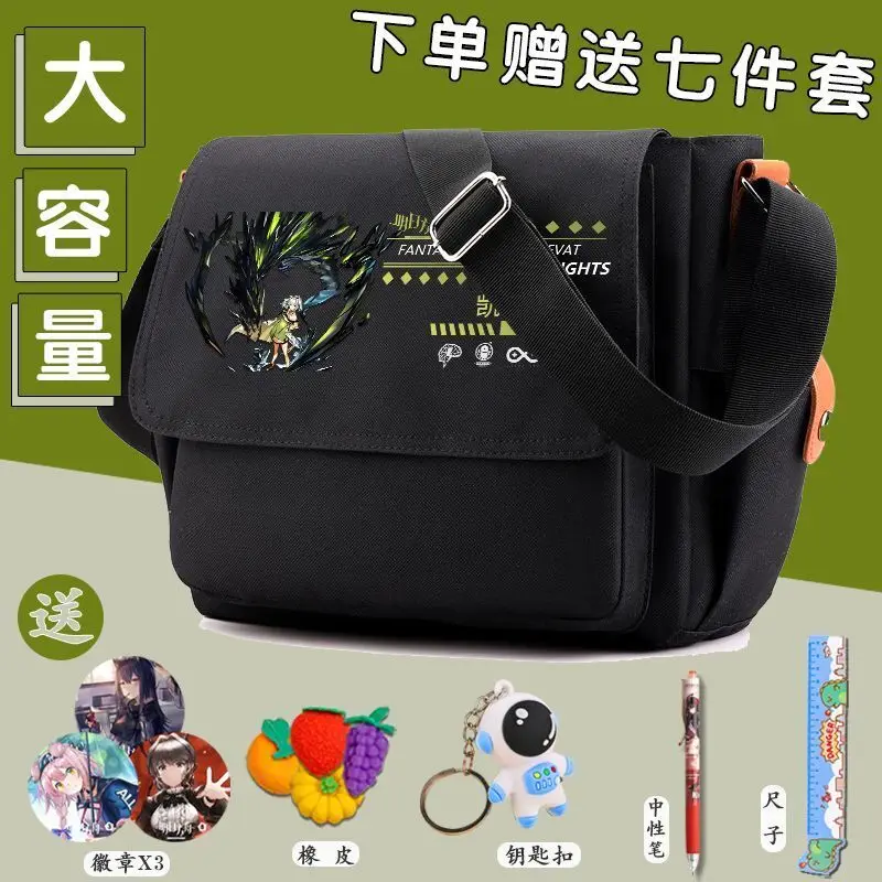 Anime Arknights Merchandise Crossbody Men And Women Large Capacity Canvas Backpack For Middle School Students Shoulder Tuto