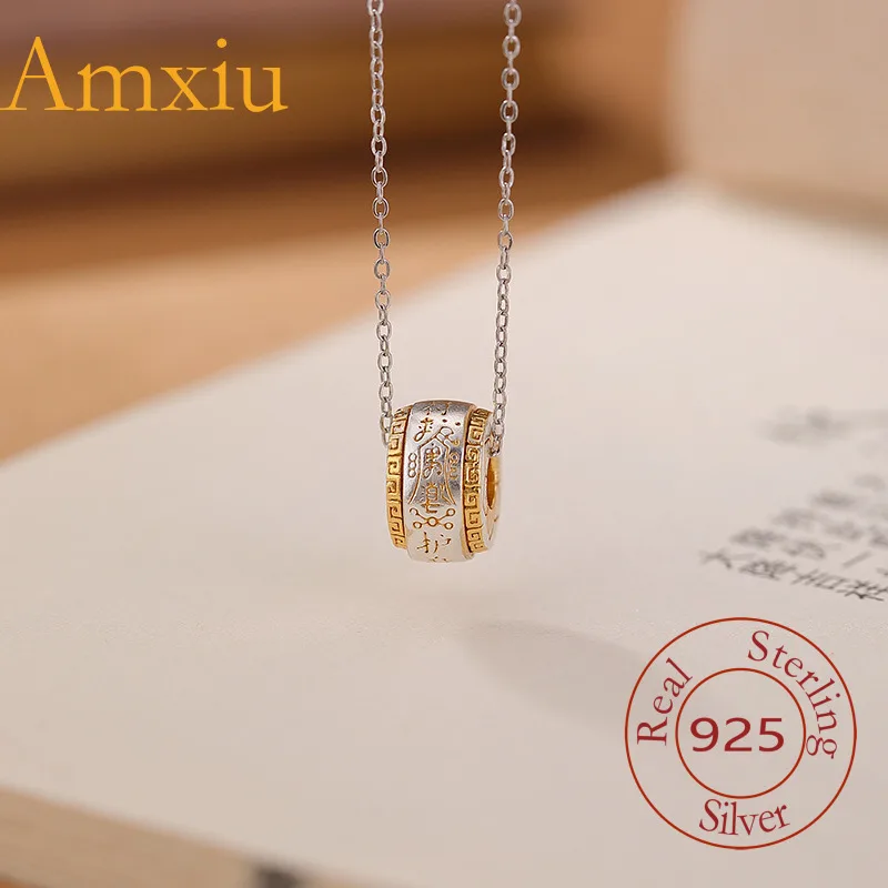 

Amxiu Стерлинговое Серебро S990 Позолоченный Амулет Лотоса Текстовая Бочка Бусина Барабан Подвеска в китайском стиле