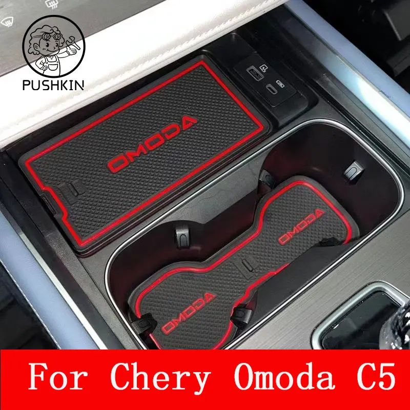 

Anti-Slip Gate Slot Mat for Chery Omoda 5 C5 2022 2023 2024 Non-Slip Door Groove Pad Cup Holder Interior Accessories Car Coaster