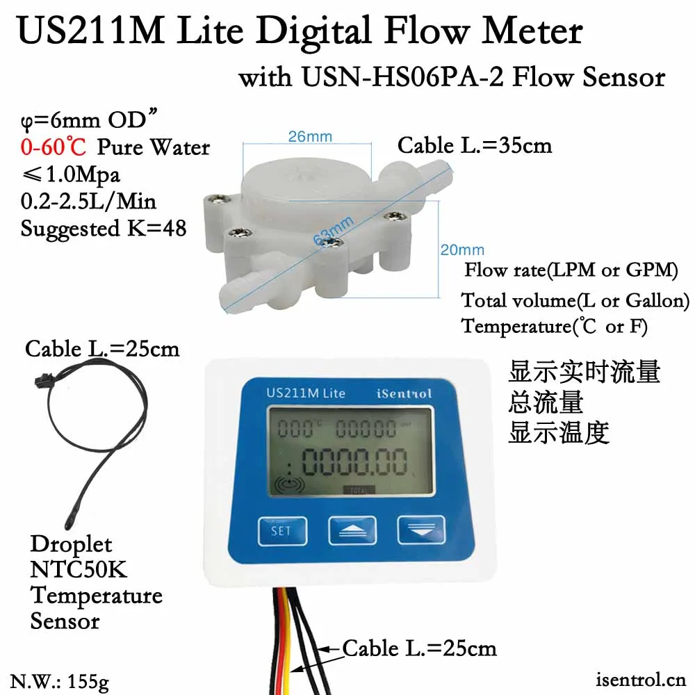 US211M Lite Portable Digital Flow Meter with USN-HS06PA 6mm OD hose barb Flow Sensor Isentrol Technology