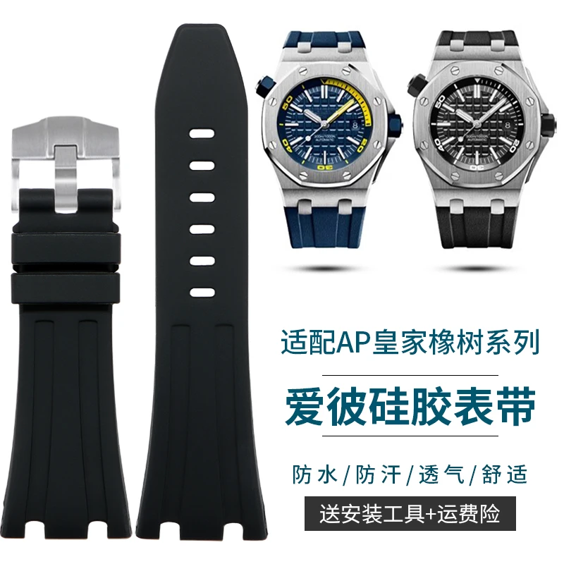 Compatible With Ap … - image