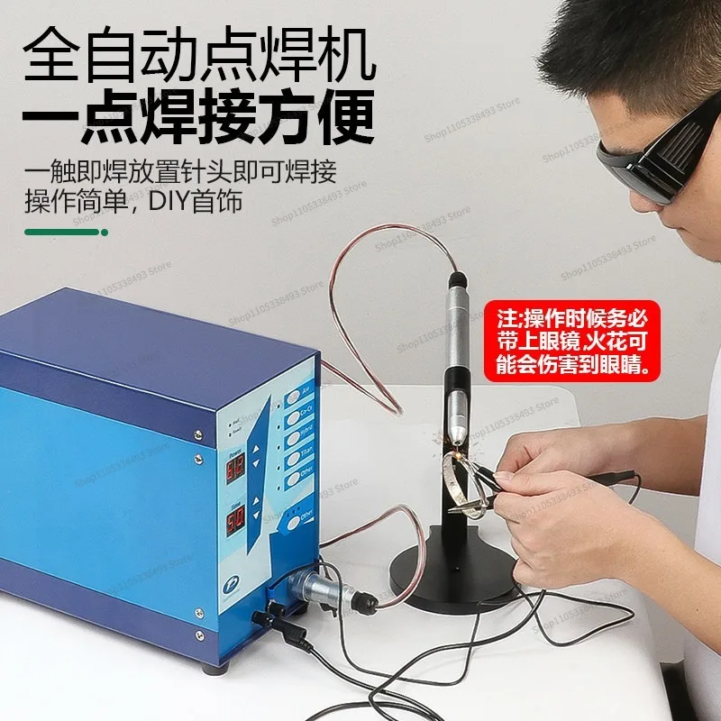 For 150A High Power Spot Welder Pulse Iron Stainless Steel Welding Machine 110V/220V