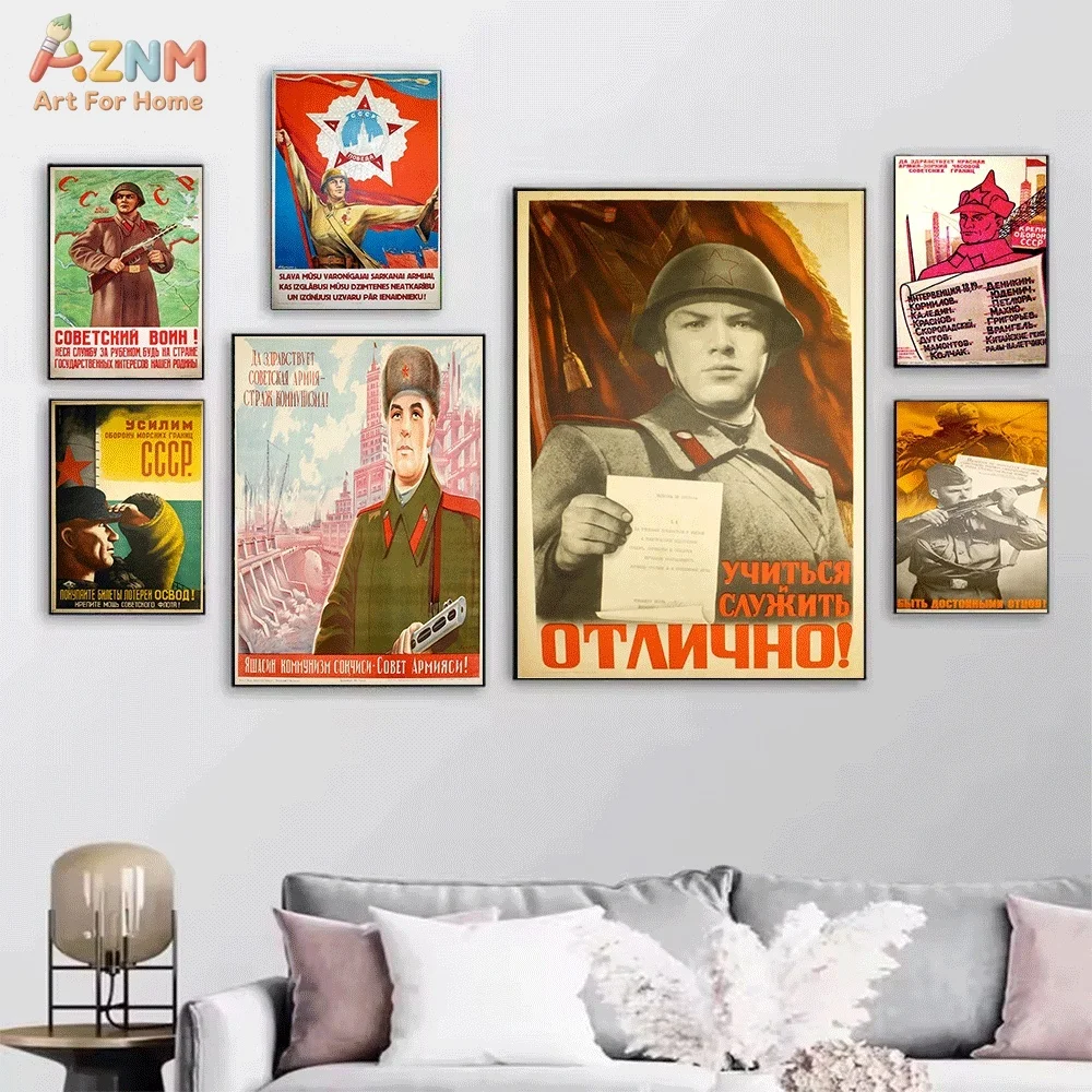 Vintage USSR Soviet Soldier Propaganda Canvas Poster Frameless Retro Military Red Flag Wall Art Print Historical Home Decor Pa
