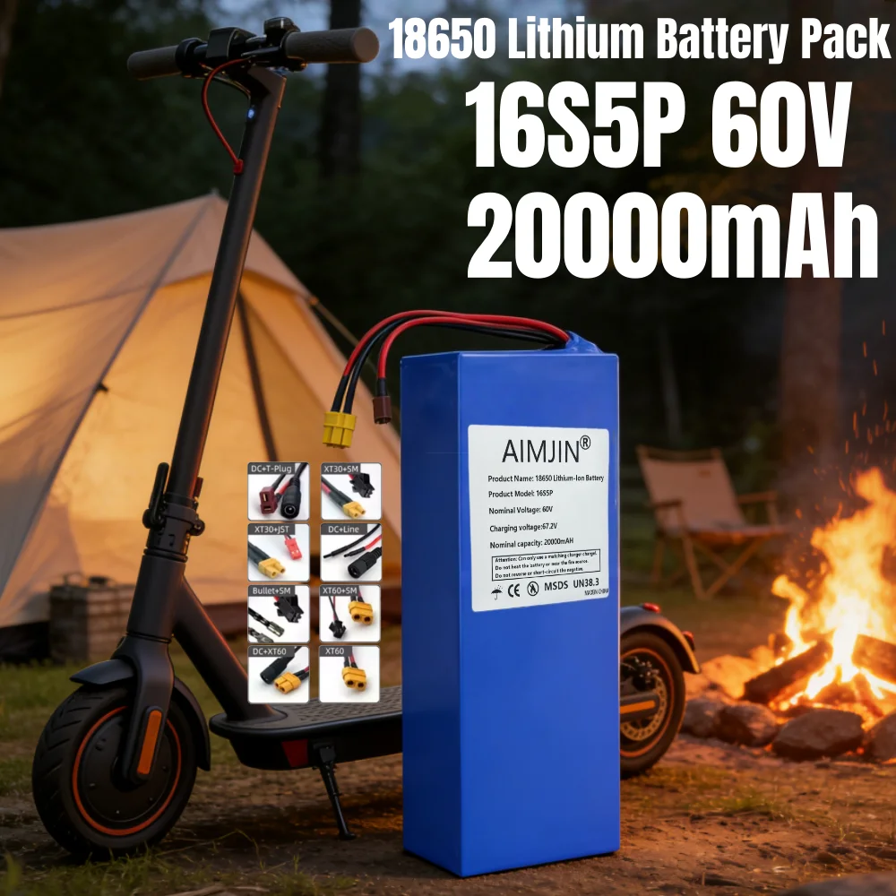 

20Ah 60V 16S5P 2000W high-power lithium battery, built-in BMS, used for motorcycle, scooter, bicycle engine battery replacement
